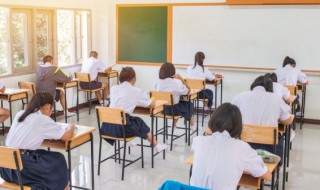 考试用英语怎么说 考试的英语是什么