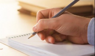 带竖心旁的字有哪些 带竖心旁的字具体有哪些