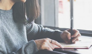 楚乔传更香是什么意思 楚乔传更香的含义