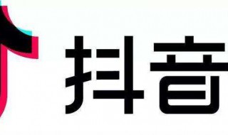 抖音多年以后的原唱 你都了解了吗