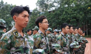 不想军训怎么办 军训之后有什么好处