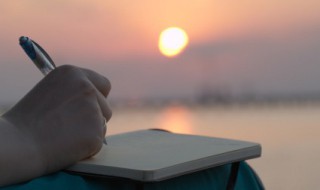 贫困补助理由简短50字 贫困补助理由4篇