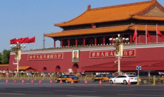 关于国家的名言 关于国家的名言列述