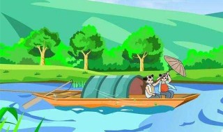 一叶渔船两小童的下一句 舟过安仁原文及翻译