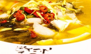 酸菜鱼的怎样做才不散 酸菜鱼不散的做法