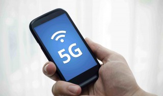 5g手机可以不用5g用4g吗 用的时候有什么要注意的