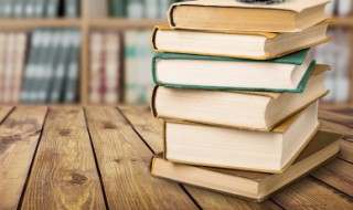 有关责任的名言警句 责任的名言警句大总结