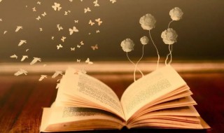 三国演义感悟人生道理 三国演义给人的启示是什么