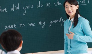 为什么要学英语 学英语的好处