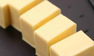 黄油怎么分开保存 黄油分割保存的做法