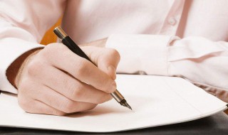 北京经典景点导游词 北京经典景点导游词优秀范文