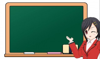 考试不好家长评语简短 需要怎么给出中肯的评价