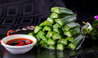 涝秋葵的做法 怎么做水涝秋葵