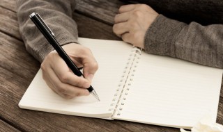 借物喻人的作文500字 借物喻人的作文范文参考