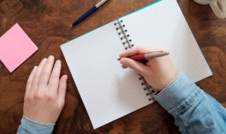 课余生活的作文300字 我的课余生活作文300字