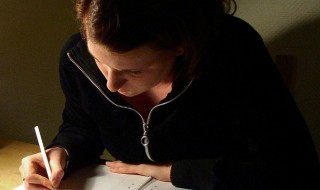 我的好朋友200字 关于我的好朋友作文范文