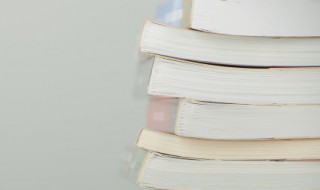 道德经经典名句 10大经典名句