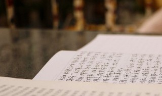 困境中走出来的励志句子 困境中的励志句子推荐