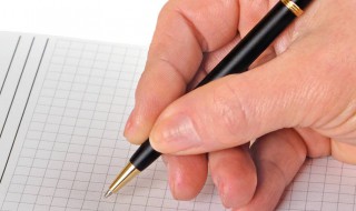 课前三分钟演讲稿 有趣的课前3分钟演讲稿内容