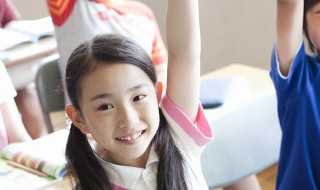 浅怎么读 浅字如何读