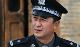 营盘镇警事演员表 关于营盘镇警事演员表