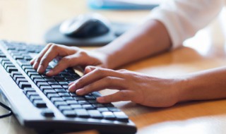 苹的组词有哪些 苹的组词