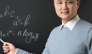 逻辑判断知识点什么是负命题 什么是负命题逻辑判断知识点