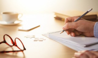 关于西游记的成语 和西游记有关的成语