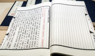 以讹传讹的意思是什么 以讹传讹的解释