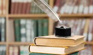 淋怎么读 淋如何读