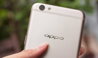 oppoa9s外壳怎么拆 深入oppo