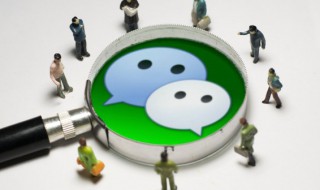 吸引人不退群的群名 吸引人不退群的群名有哪些