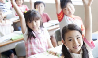 安全常识内容 小学生安全常识内容