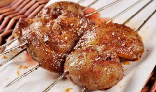 怎样做烤腰子 烤腰子的做法