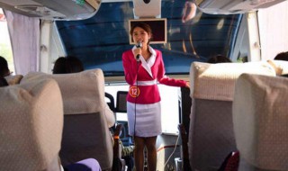 考导游证需要什么条件 导游证怎么考