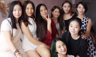 女人聚会的句子 有关女人开心聚会的句子有哪些