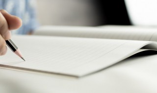 20年后的家乡200字 关于20年后的家乡200字范文