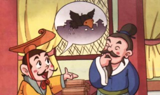 祸起萧墙这个成语的典故是什么 祸起萧墙典故及出处