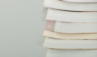 失之交臂是什么意思啊? 失之交臂的出处