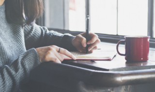 有生之年狭路相逢终不能幸免意思 有生之年狭路相逢终不能幸免的含义