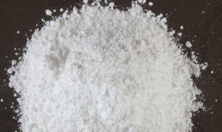 氧化镁是什么颜色 氧化镁介绍