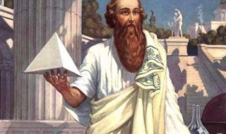 毕达哥拉斯简介 毕达哥拉斯详细介绍