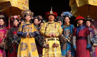 古代皇帝的姨叫什么 古代皇帝的姨都叫什么