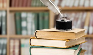 说明文的十种说明方法的意义 说明文的十种说明方法的意义是什么