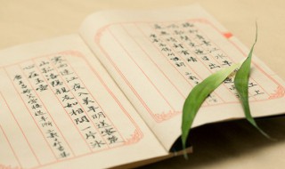 什么是数学概念 关于数学概念的解释