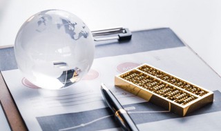 开户给佣金什么意思 什么是开户给佣金