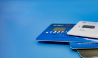 存款到期不取会作废吗 定期存款到期不取有什么后果