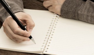 经营主体是什么意思 经营主体解释