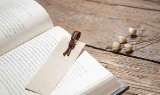 羞于启齿是什么意思 羞于启齿应该是什么意思