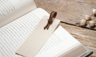 小树不修不直溜人不修理哏赳赳是什么意思 小树不修不直溜人不修理哏赳赳含义